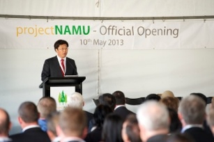 동화 팀버스 프로젝트 NAMU 공식 오프닝 사진