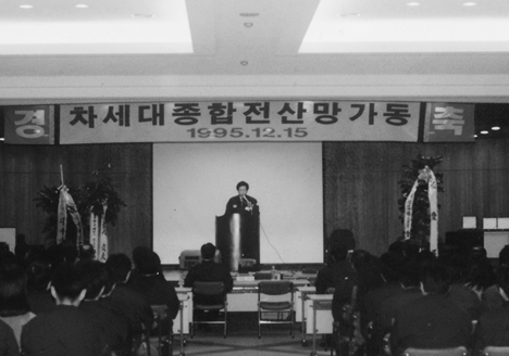 목질판상재의 강자로 4