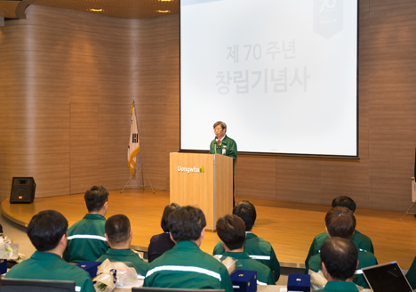 글로벌 기업으로 도약 7